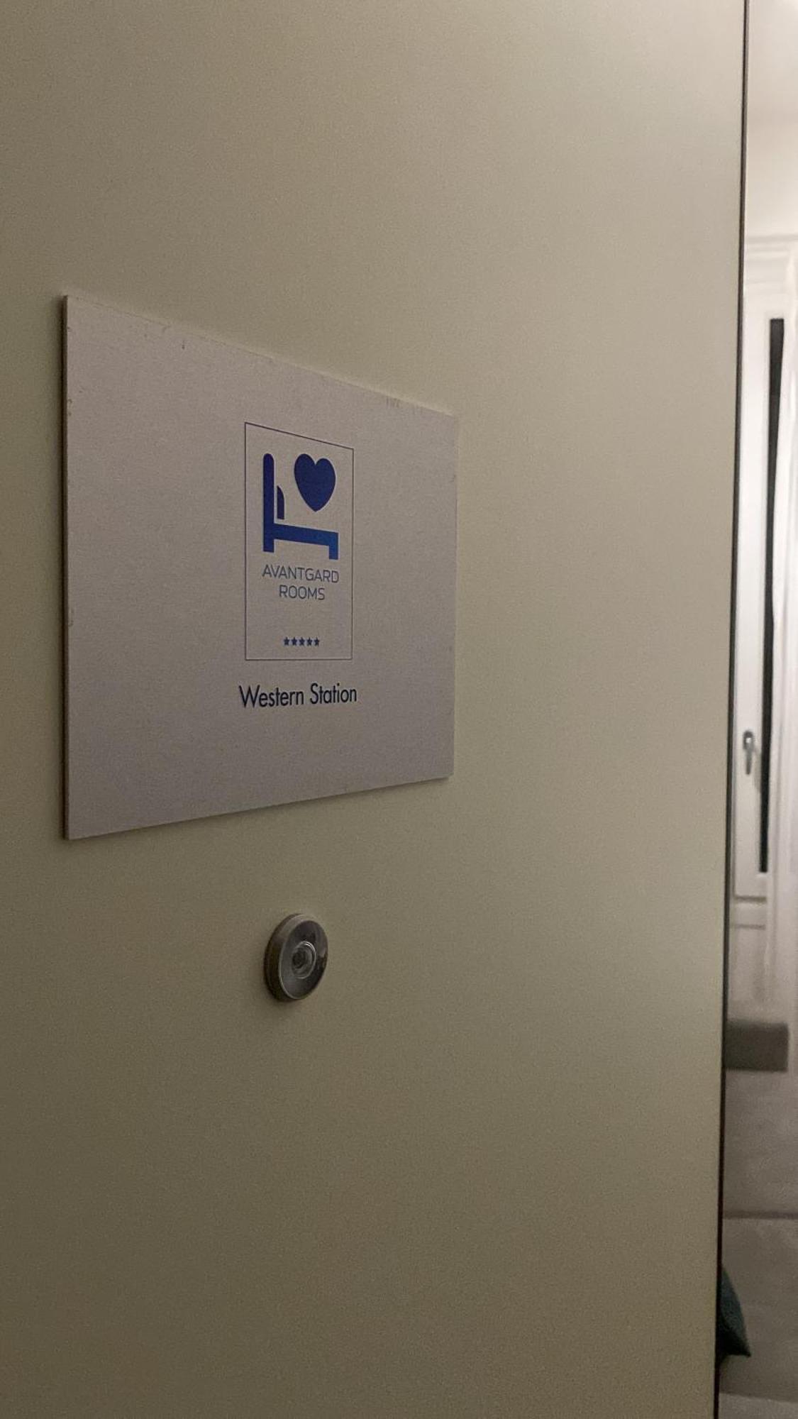 Avantgard Rooms Western Station 볼로냐 외부 사진